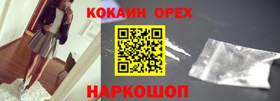 MDMA Premium VHQ Малгобек