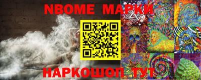 синтетический гашиш Лесосибирск