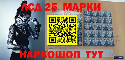 PSILOCYBIN Малоярославец
