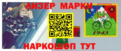 мяу мяу кристалл Ликино-Дулёво