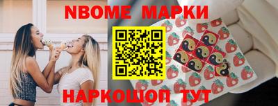 мяу мяу кристалл Ликино-Дулёво