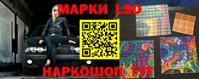 мяу мяу кристалл Ликино-Дулёво