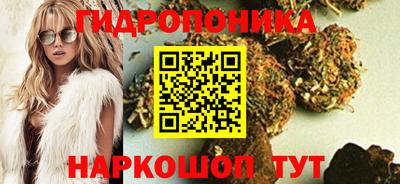 первитин Ливны