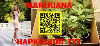 первитин Ливны