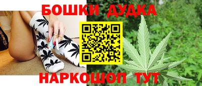 синтетический гашиш Лесосибирск