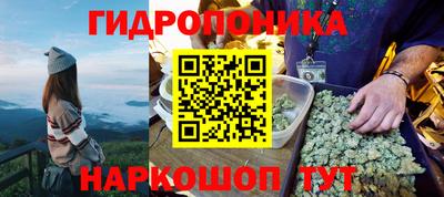 мяу мяу кристалл Ликино-Дулёво