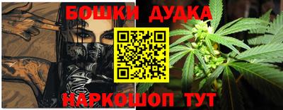 мяу мяу кристалл Ликино-Дулёво