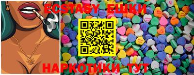 PSILOCYBIN Малоярославец