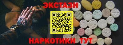 первитин Ливны