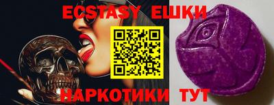 PSILOCYBIN Малоярославец