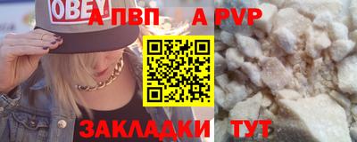 MDMA Premium VHQ Малгобек