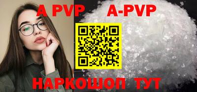 MDMA Premium VHQ Малгобек