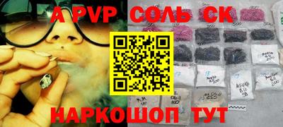 MDMA Premium VHQ Малгобек