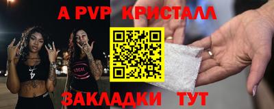 PSILOCYBIN Малоярославец