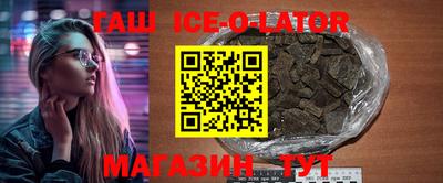 PSILOCYBIN Малоярославец
