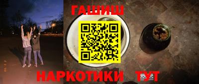 MDMA Premium VHQ Малгобек