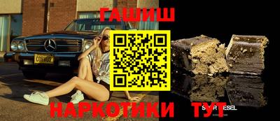 мяу мяу кристалл Ликино-Дулёво