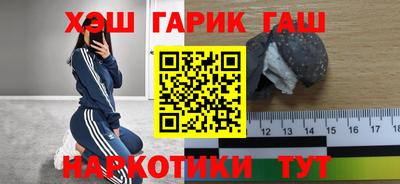 PSILOCYBIN Малоярославец